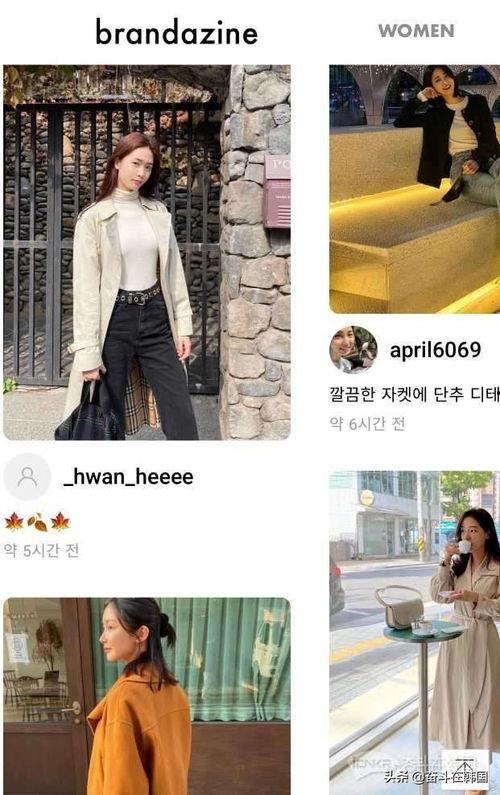 如何在头条上卖服装